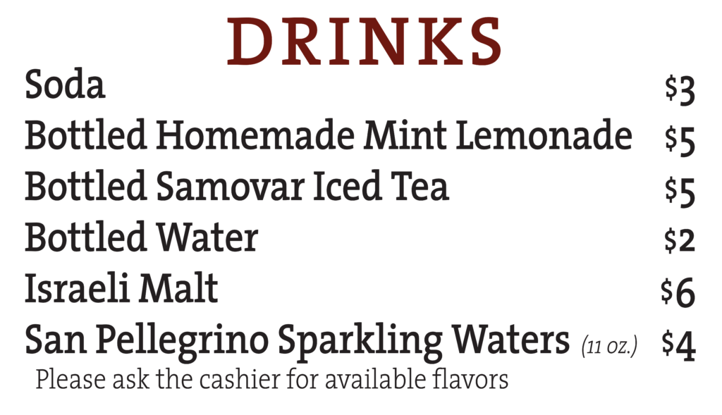 Menu Oren's Hummus Express